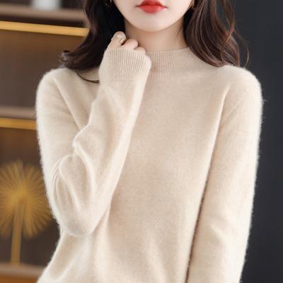 Half Turtleneck Sweater Women's Solid Color Base Sweater Temperament Slimming Sweater