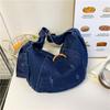 Large Capacity Denim Bag Women's Shoulder Crossbody Bag