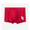 Natal Year Men's Underwear Boxer Shorts Pure Cotton Big Red Antibacterial Breathable Wedding Boxer Shorts