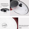 Supor 32cm Non-stick Wok with Glass Lid