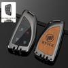 Car Shell Buckle Cover for Buick GL8, Regal, Envision, LaCrosse, Excelle, Verano, Encore