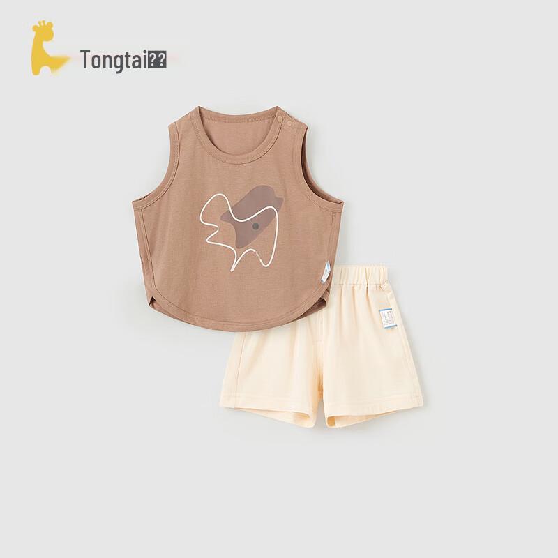 TONGTAI Baby Vest & Shorts Set 130cm