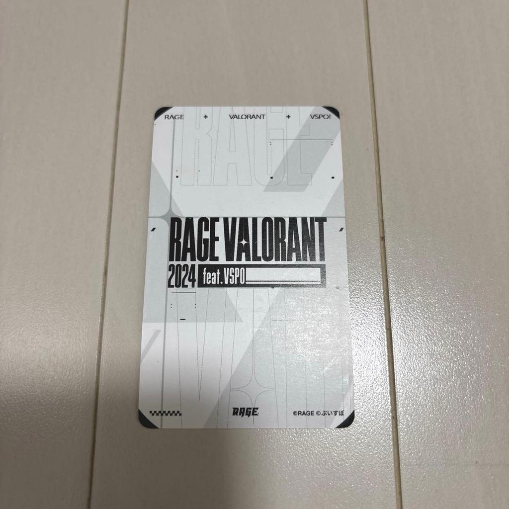 [USED] Limited Edition RAGE VALORANT 2024 Attendee Bonus: Hologram featuring Kokage Tsumugi