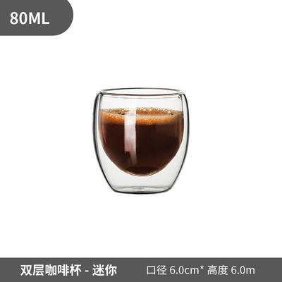 Heat-resistant Double Layer Glass Cup Insulation Transparent Tea Cup Large Capacity Cold Hot Water Cup Milk Coffee Cup Glass Cup 2pcs