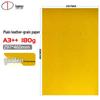 DOCON A3++ 180g Textured Binding Cover Paper, Golden Yellow CN Plug (adapter Included)