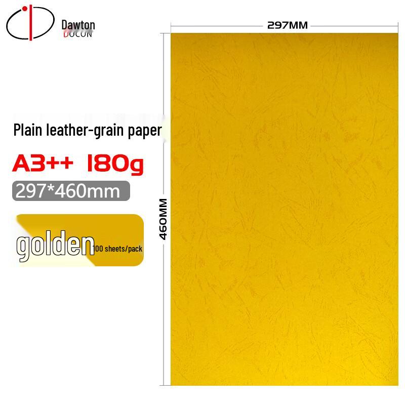 DOCON A3++ 180g Textured Binding Cover Paper, Golden Yellow
