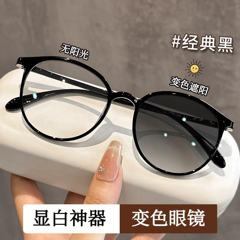 

Pc Photosensitive Color-Changing Myopia Glasses Anti-Blue Light Myopia Glasses Plain Flat Glasses Can Be Matched With Degree-Changing Color Glasses flat light 0 degrees