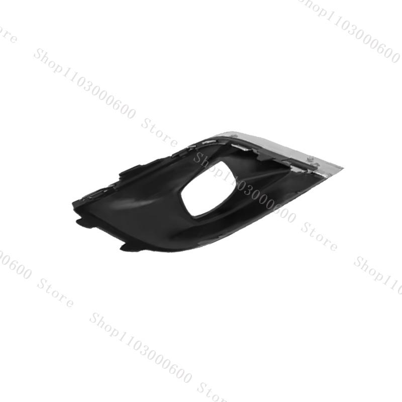 Car Fog Light Cover For Renault Clio IV 2016 2017-2019 Front Bumper Fog Light Frame Grille Accessories 261A30735R