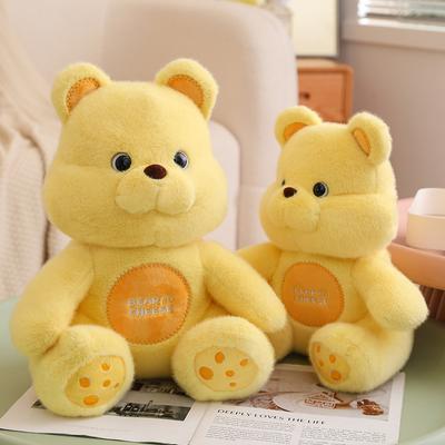 Cheese Bear Plush Doll Sitting Bear Rag Doll Children'S Bed Sleeping With Soothing Doll Gift