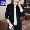 Men's Lapel Cardigan Sweater
