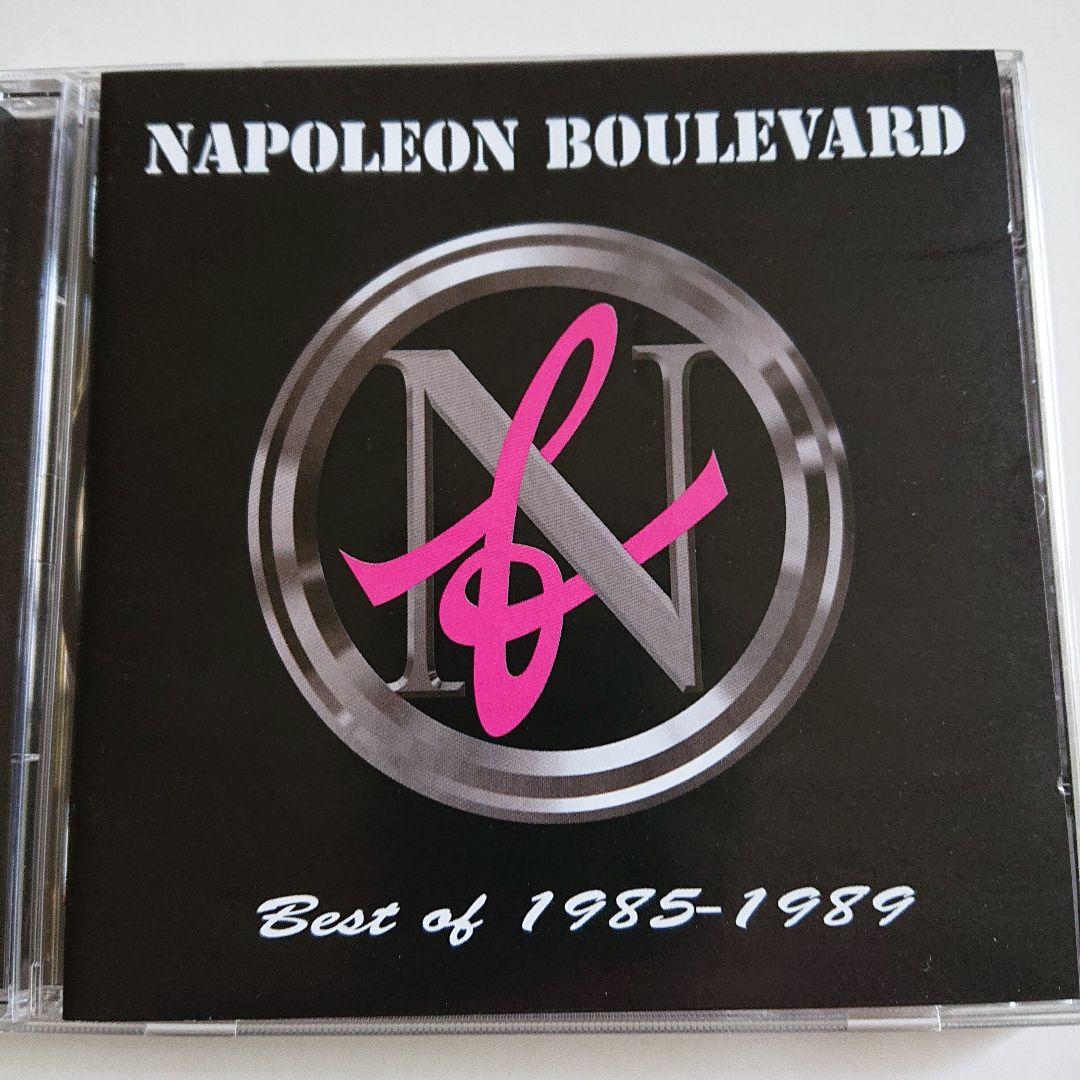 

[USED] NAPOLEON BOULEVARD/Best of 1985-1989
