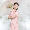 Sancai Plus Size Autumn Floral Qipao Dress