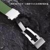 [Sign Metou] Watch Band 21mm Longines HydroConquest L3.696740742743744781782783883 Men's Replacement Waterproof Silicone Strap (Green)