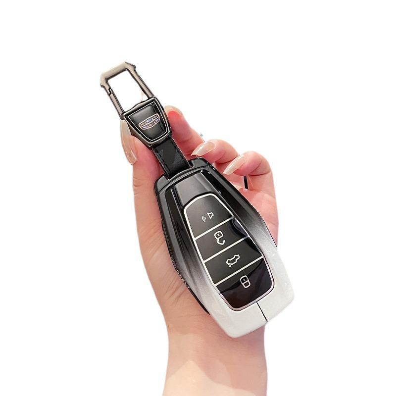 Geely Car Key Cover for Dihao, Xingrui, Xingyue, Binrui, Boyue, Binyue, and GS Models (Unisex)