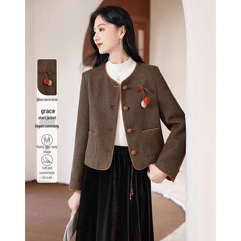 

Элегантная женская короткая куртка Si Shui Nian Hua M