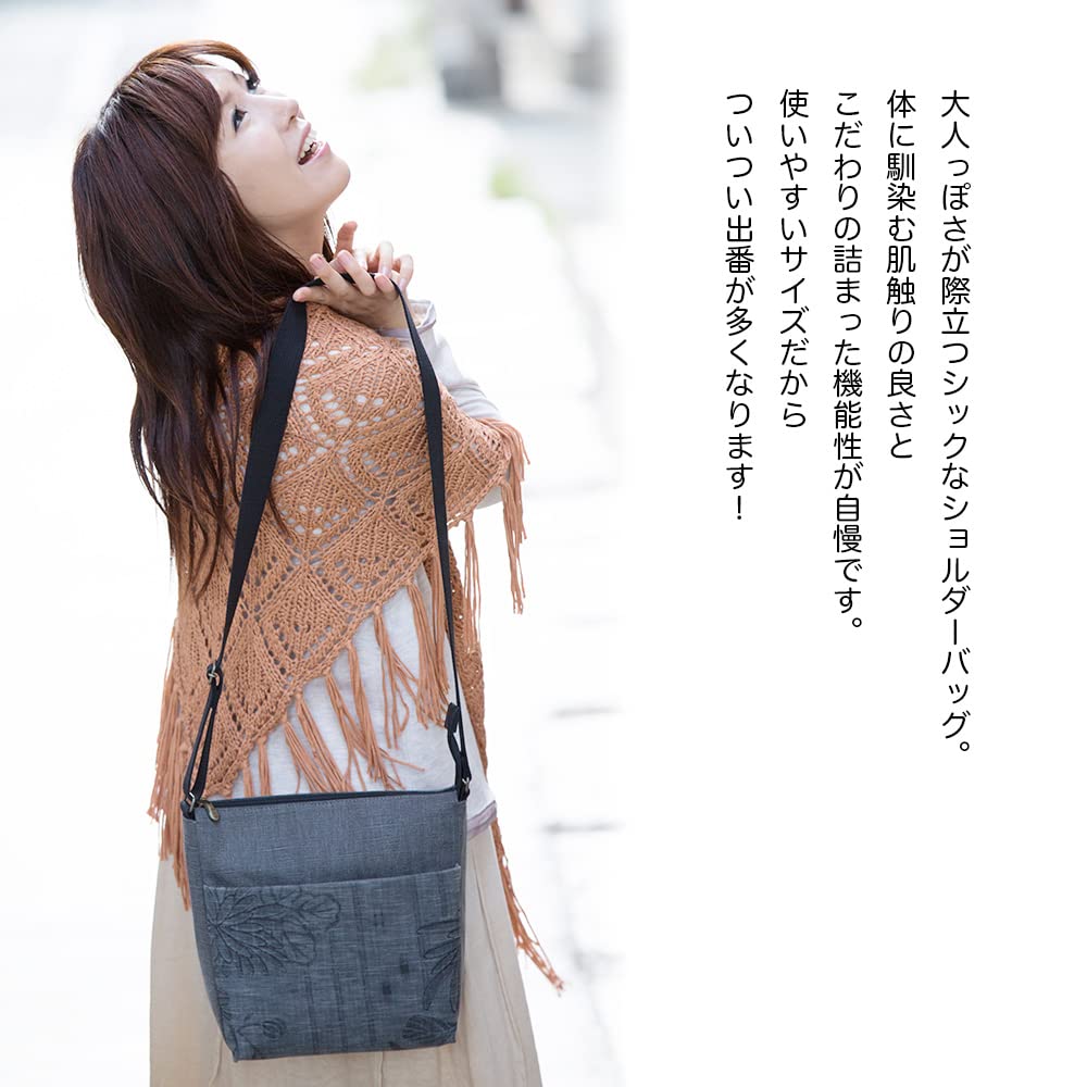 Creare Kiki Women's Shoulder Bag, Lightweight, Crossbody, Made In Japan, Japanese Style, Ink and Binchotan Dyed, Flower Chinza Fabric, Plenty of