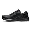 ASICS Gel Contend SL Triple Black Men Sneakers 1131A049-001