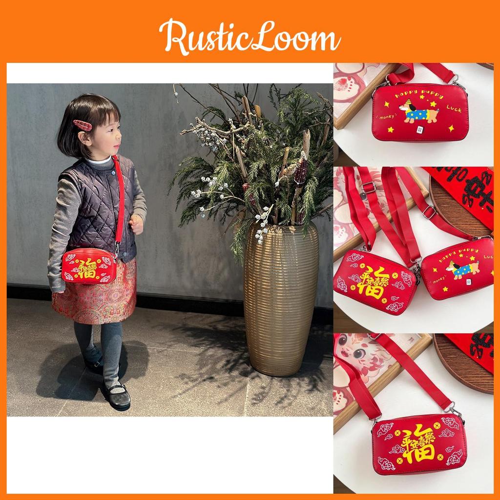 Cheerful Childrens Mini Square Purse In Vibrant Red Featuring Fun Animal Print Ideal For Use Daily