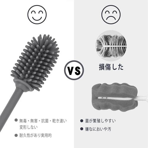 ddLUCK Long Handle Silicone Bottle Brush - BPA-Free 30.5cm Water Bottle Brush for Cleaning Sports Bottles, Vases, Thermoses, and Glassware (1 Piece -