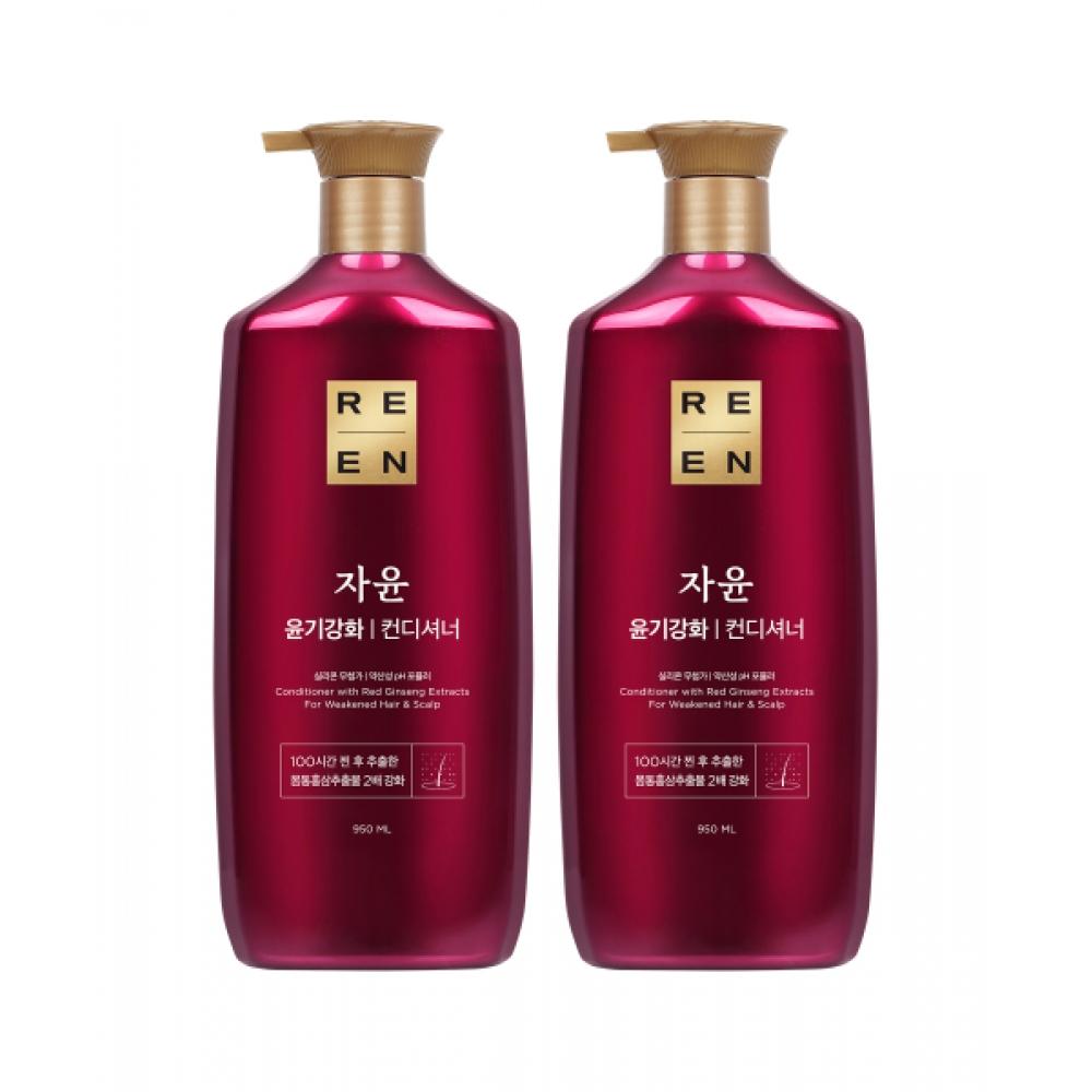 Elastine Lien Zayoun Conditioner 950ml X 2 NONE