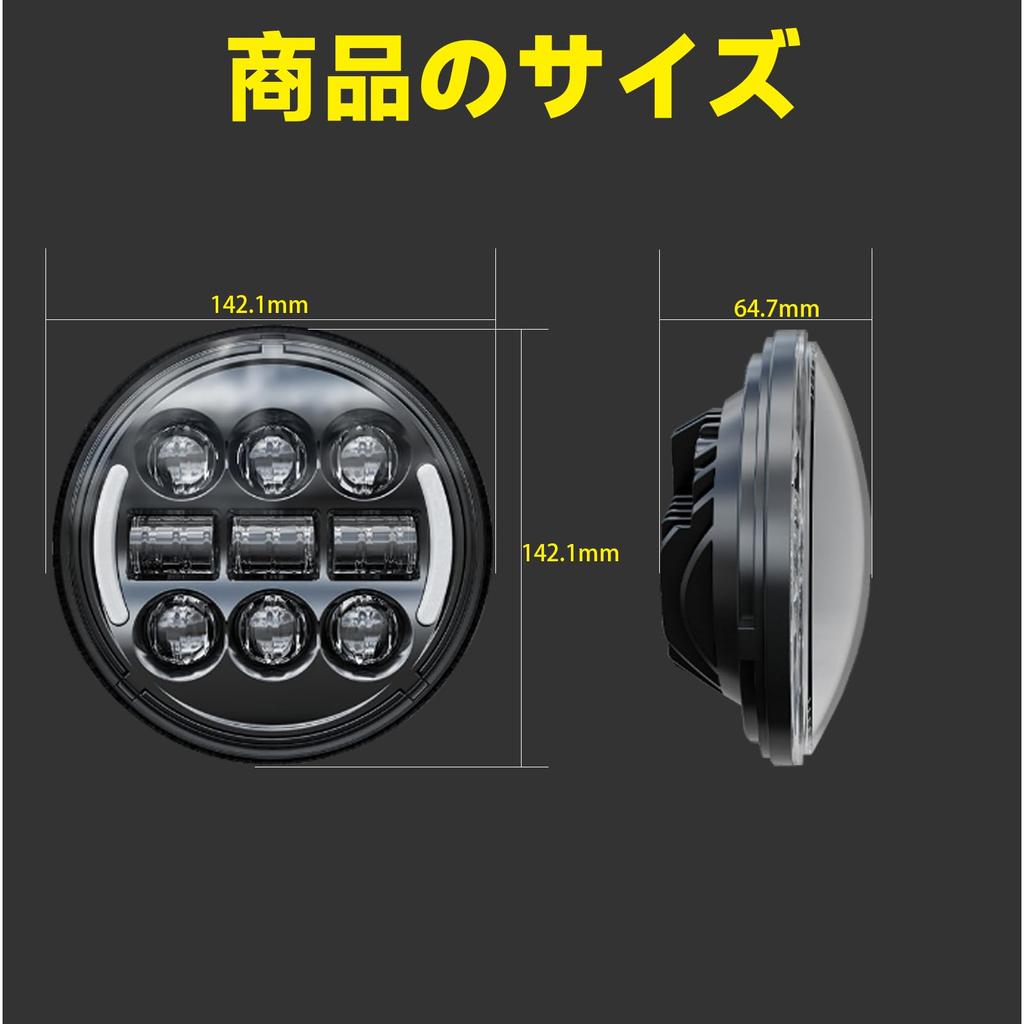 bamotoop 5.75 Inch LED Headlight, Compatible with Vehicle Inspection, Hi/Lo Switching, DRL, 3 Light