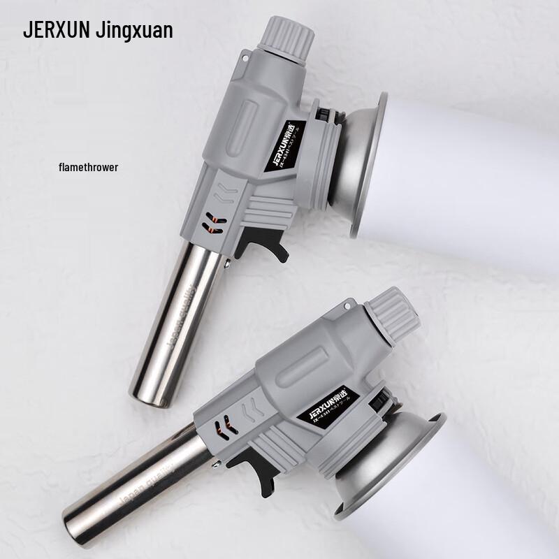 JERXUN Multi-purpose Flame Torch
