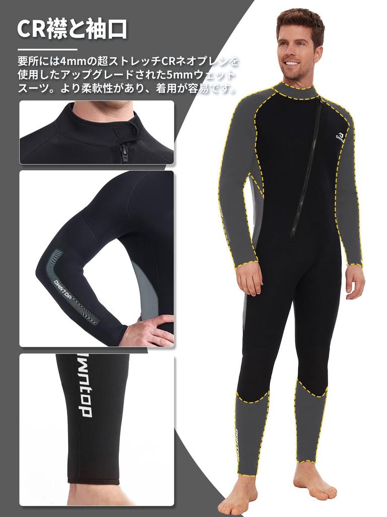 Owntop Men's 5mm Full Wetsuit | 5/4mm Neoprene Winter Wetsuit, Warm, Stretch, for Surfing, Diving, and Marine Sports (Front Zipper | Gray | Size M)