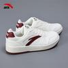 Anta Original Retro Platform Casual Sneakers