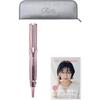 ReFa Straight Iron Pro (Rosa) dedizierter Fall Haarstyling-Leitfaden