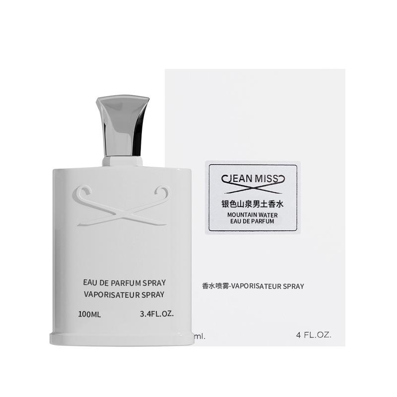 Azure Wilderness Land Men's Perfume Lasting Fragrance Women's Perfume