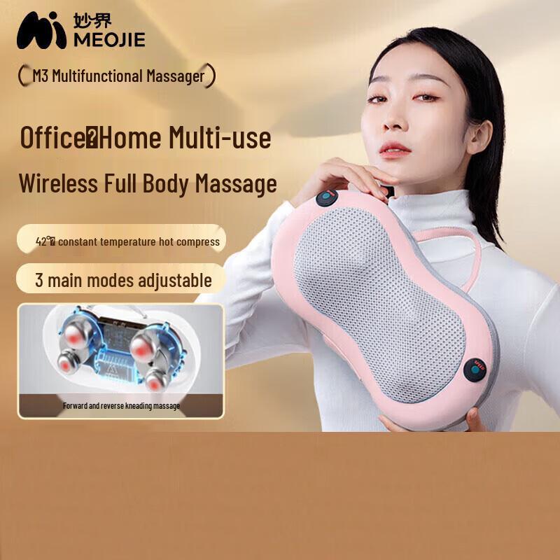 Mijie M3 Portable Neck & Back Massager Pillow