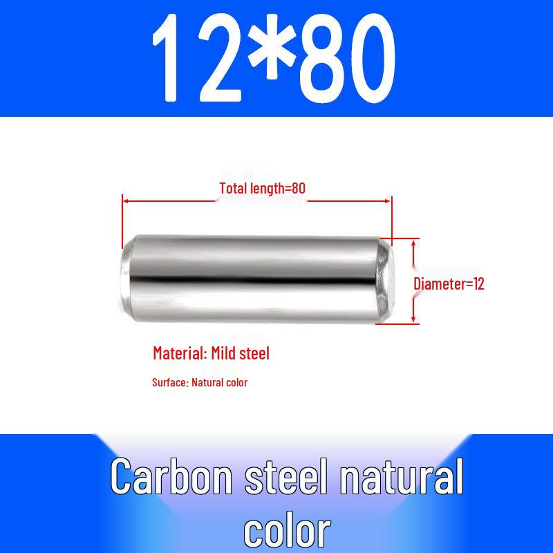 GB119 Iron Cylindrical Positioning Pin - Solid Pin Shaft M3M4M5M6M8M10M12