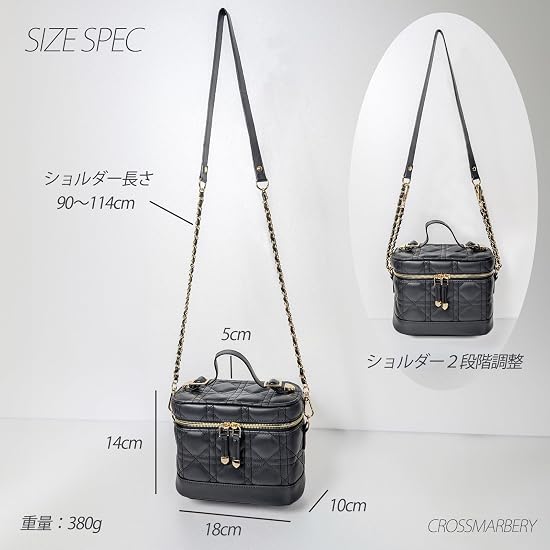 [Crossmarbery] Vanity Small Shoulder Bag Quilted Cosmetic Large Capacity Stylish Chain Cute Shoulder