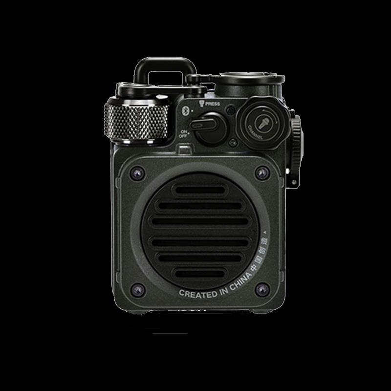 Mao King MW-PVX Wild Mini Portable Bluetooth Speaker