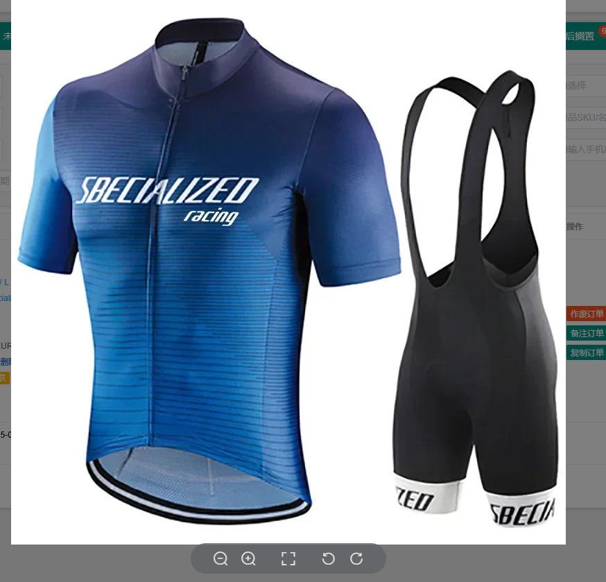 Summer Cycling Clothes Men'S And Women'S Mountain Bike Clothes Short-Sleeved Tops Competitive Road Cycling Clothing Cycling Suit