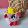Creative French Fries Plush Toy Keychain with Detachable Claw - Cute Couple Bag Charm