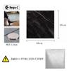 Marble Floor Floor Floor Simply No Adhesive DIY Living Set half a Tatami Mat 02 Regu-C Tiles, Mats, Sheets, Place, Required, Remodeling, Renovation,