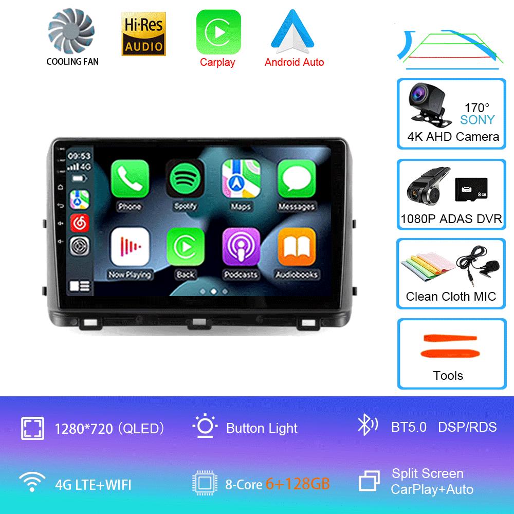 Android 14 For Kia Ceed 3 CD 2018 - 2022 Car Radio Multimedia Video Player Navigation GPS BT 5.0 DSP WIFI 4G Carplay 360 Camera