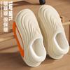 Waterproof Cotton Slippers Women's Winter 2025 New Bag Heel Thick-soled Indoor Home Non-slip Warm Cotton Shoes Men's Outer Wear