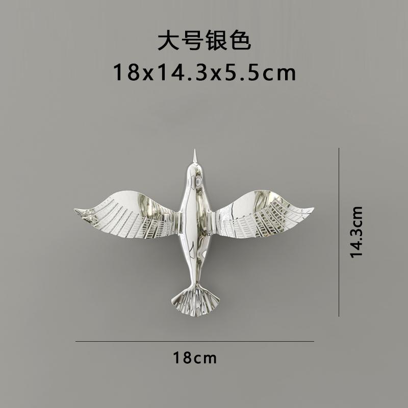 Simple European Three-dimensional Bird Wall Stickers Creative Living Room Background Wall Decoration Pendant Wall Decoration