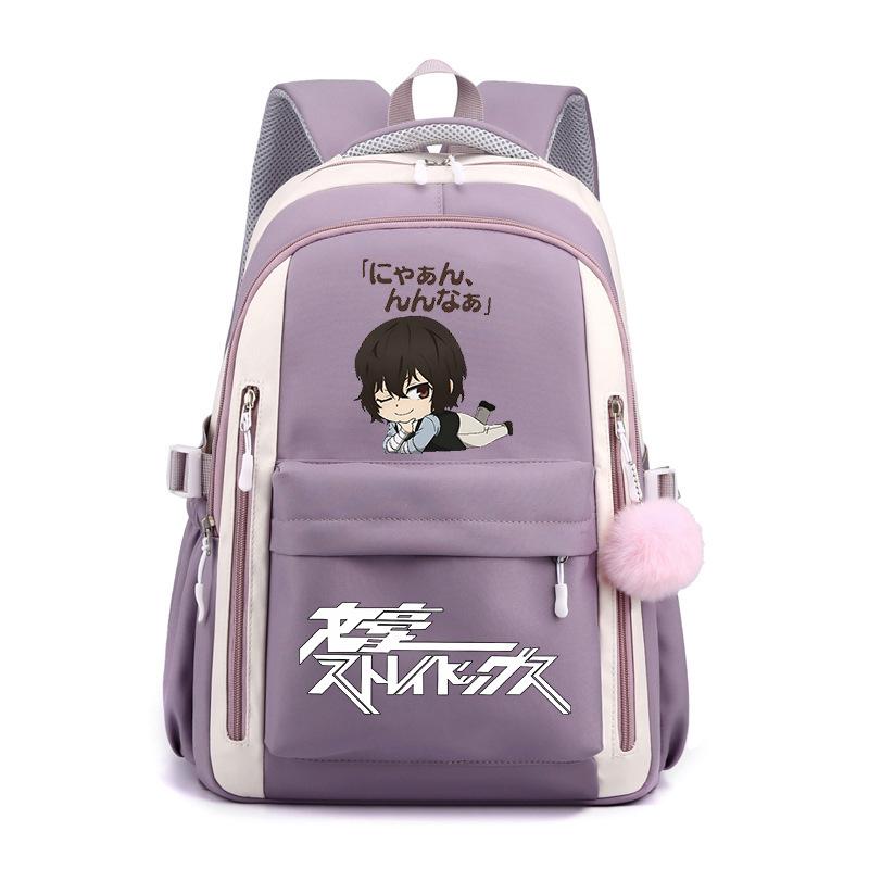 Wenhao Wild Dog und Yosano Jingzi Peripher bedruckter Rucksack Grundschüler Mittelschüler Große Kapazität Wasserdichter Schulranzen