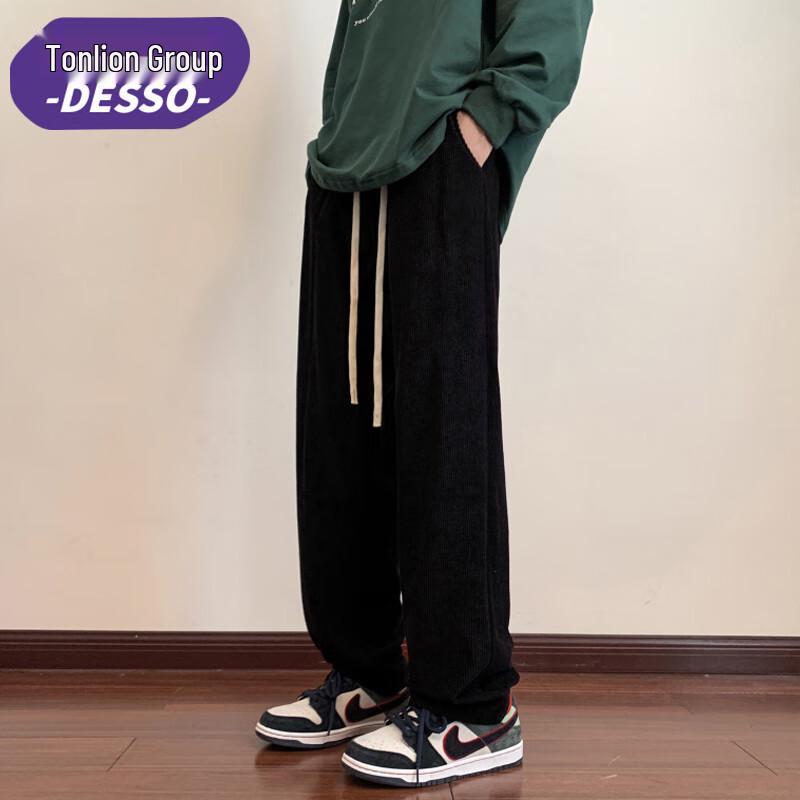 DESSO Men's Spring/Autumn Casual Pants