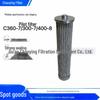 Chao Ying Excavator Pilot Filter Element for PC360-7/300-7/400-8 Hydraulic Oil Filters