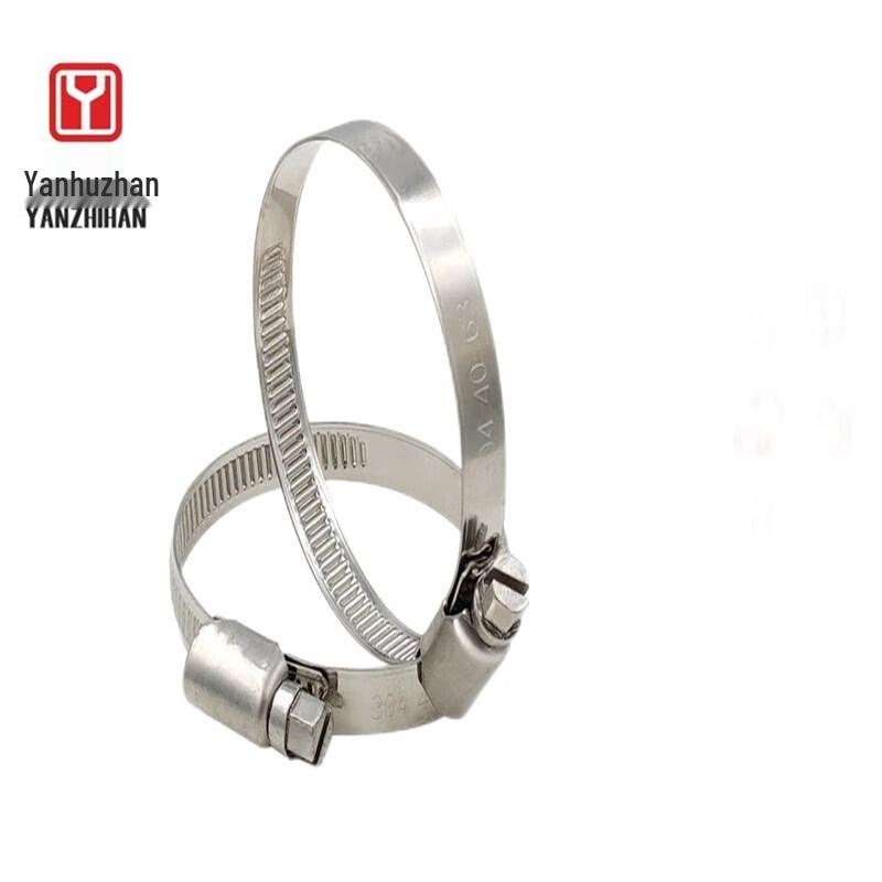 Yanzhihan 304 Stainless Steel Hose Clamp