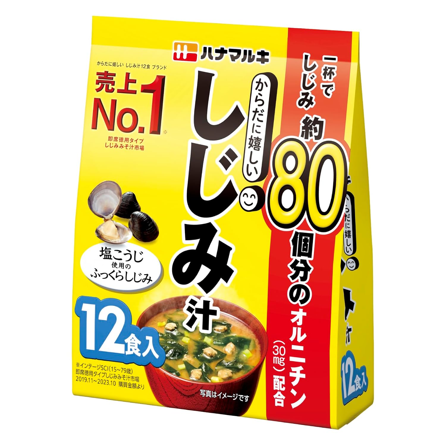 Hanamaruki Shijimi Soup Beneficial Body 12 Servings 5 Packs