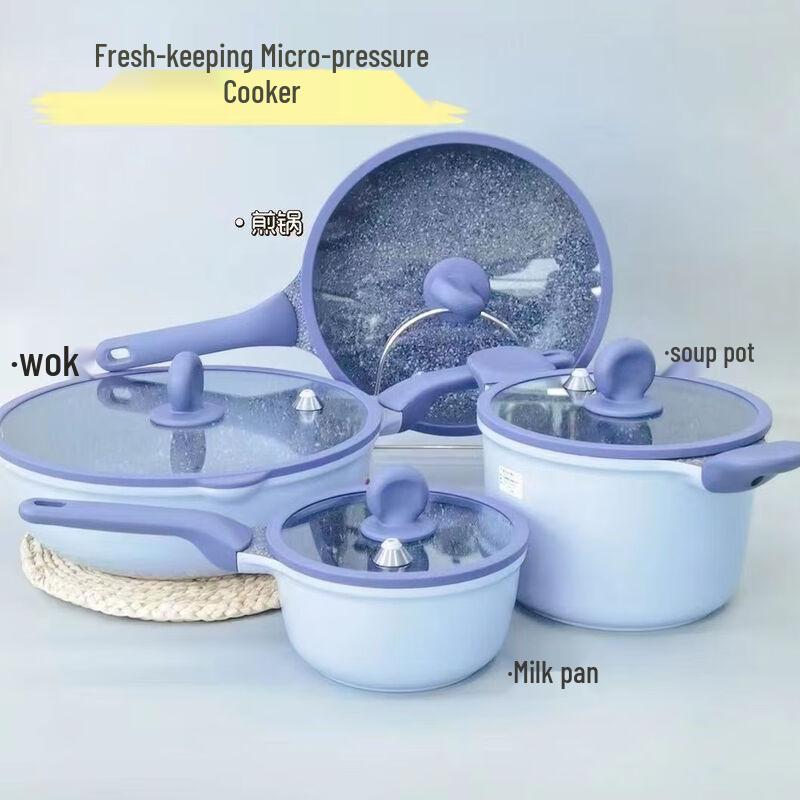 COOKER KING 22cm Maifan Stone Micro-Pressure Soup Pot