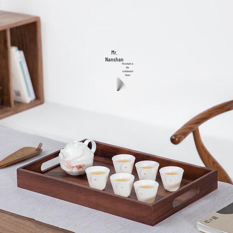 Nanshan Mr. Rectangular Wooden Gongfu Tea Tray