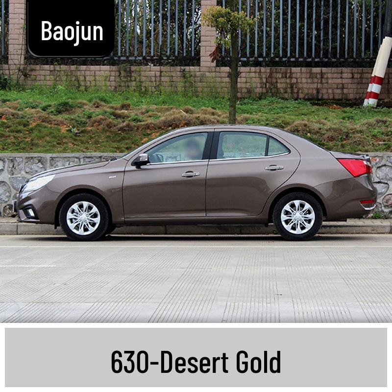 Baojun 310/310W Touch-up Paint Pen: Complete Car Scratch Repair Set