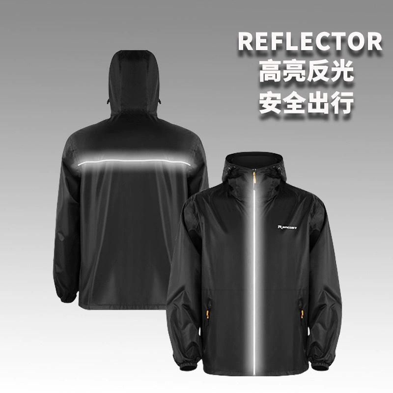Raincoat Rain Pants Set Electric Vehicle Split Type Full Body Riot Raincoat Men and Women Outdoor Cycling Chunya Textile