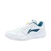 New LiNing Feather Durable Breathable Coverage Low Top Badminton Shoes Unisex White Green AYTT023-6